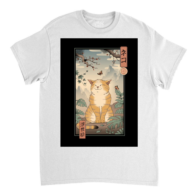 Edo Cat Poster Aesthetic Classic T-shirt | Artistshot