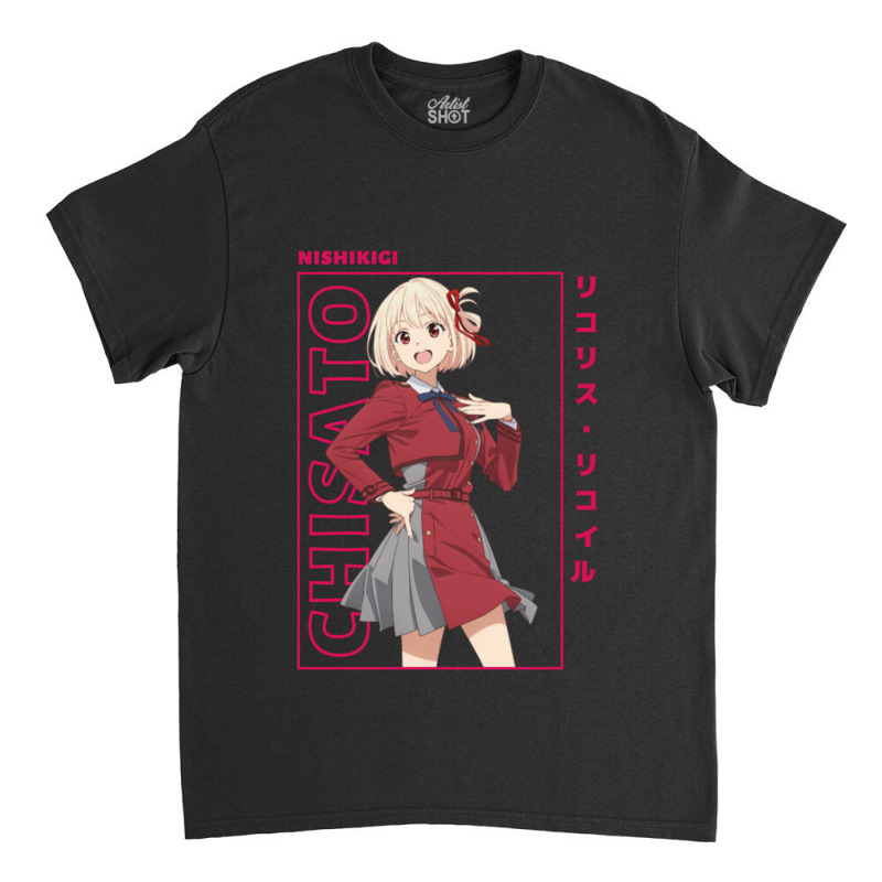 Chisato Nishikigi Classic T-shirt by BarbaraJones | Artistshot