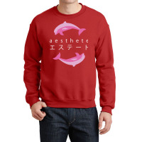 Vaporwave Aesthetic  Aesthete  Dolphins Crewneck Sweatshirt | Artistshot