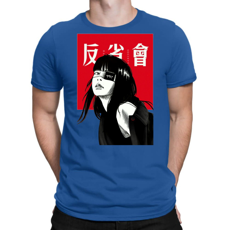 Vaporwave Japanese Cyberpunk T-Shirt by buddoxhardoe | Artistshot