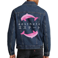 Vaporwave Aesthetic  Aesthete  Dolphins Men Denim Jacket | Artistshot