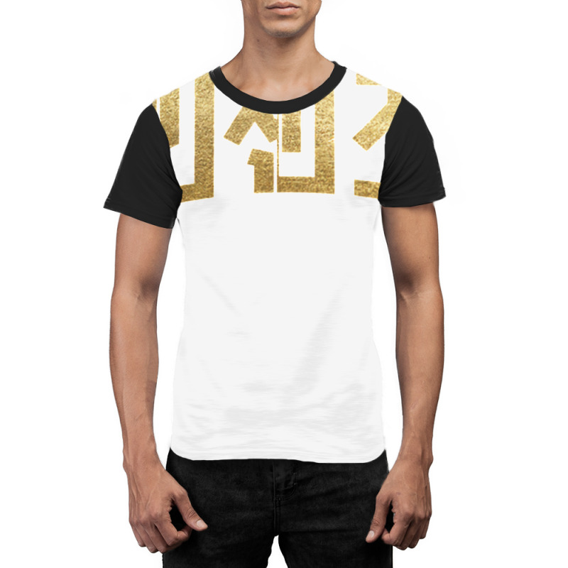 Vincenzo 3 Graphic T-shirt by buddoxhardoe | Artistshot