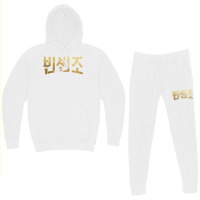 Vincenzo 3 Hoodie & Jogger Set | Artistshot