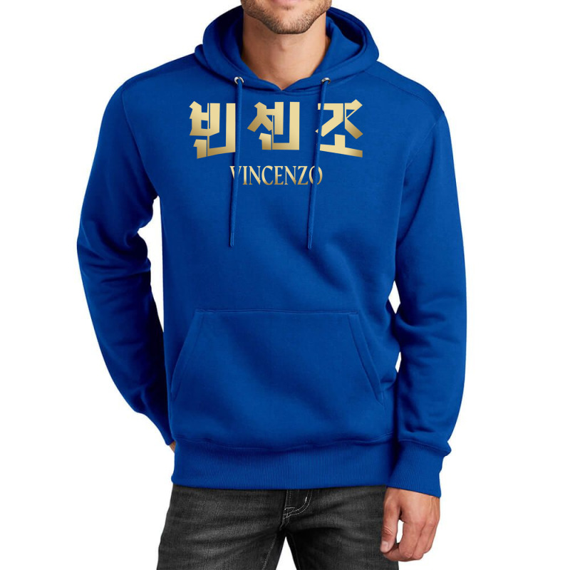 Vincenzo Cassano Korean Drama Unisex Hoodie by buddoxhardoe | Artistshot