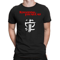 Strapping Young Lad T-shirt | Artistshot