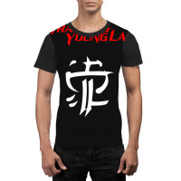 Strapping Young Lad Graphic T-shirt | Artistshot