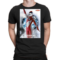 Ultraman Ultraman Ultraman Ultraman Ultraman Ultraman Ultraman Ultrama T-shirt | Artistshot