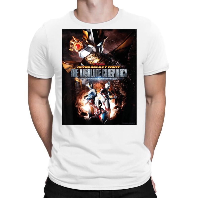 Ultraman Ultraman Ultraman Ultraman Ultraman Ultraman Ultraman Ultrama T-shirt | Artistshot