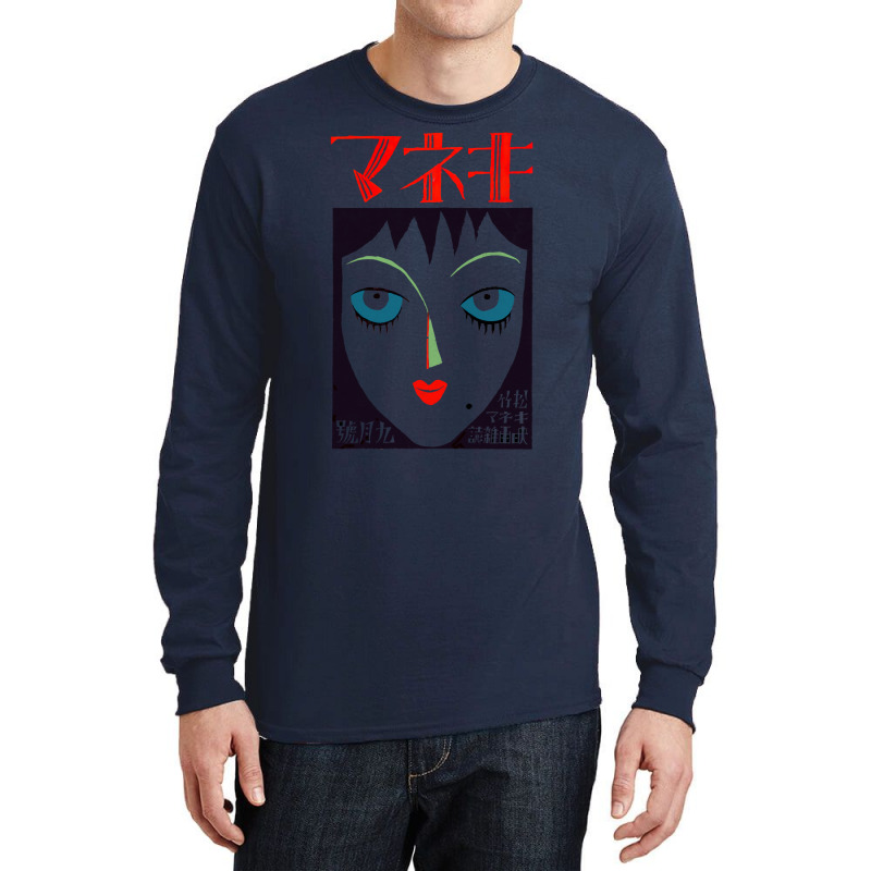 Japanese Art Nouveau     Vintage Aesthetic Long Sleeve Shirts | Artistshot