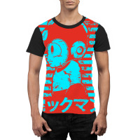 Megaman Special Edition 13 Graphic T-shirt | Artistshot