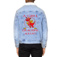 Girl Loves Dragons August Shirt Funny Gift Birthday Unisex Sherpa-lined Denim Jacket | Artistshot