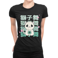 Exotic Shorthair Cat Anime Kitten Japanese Kanji T Shirt Ladies Fitted T-shirt | Artistshot