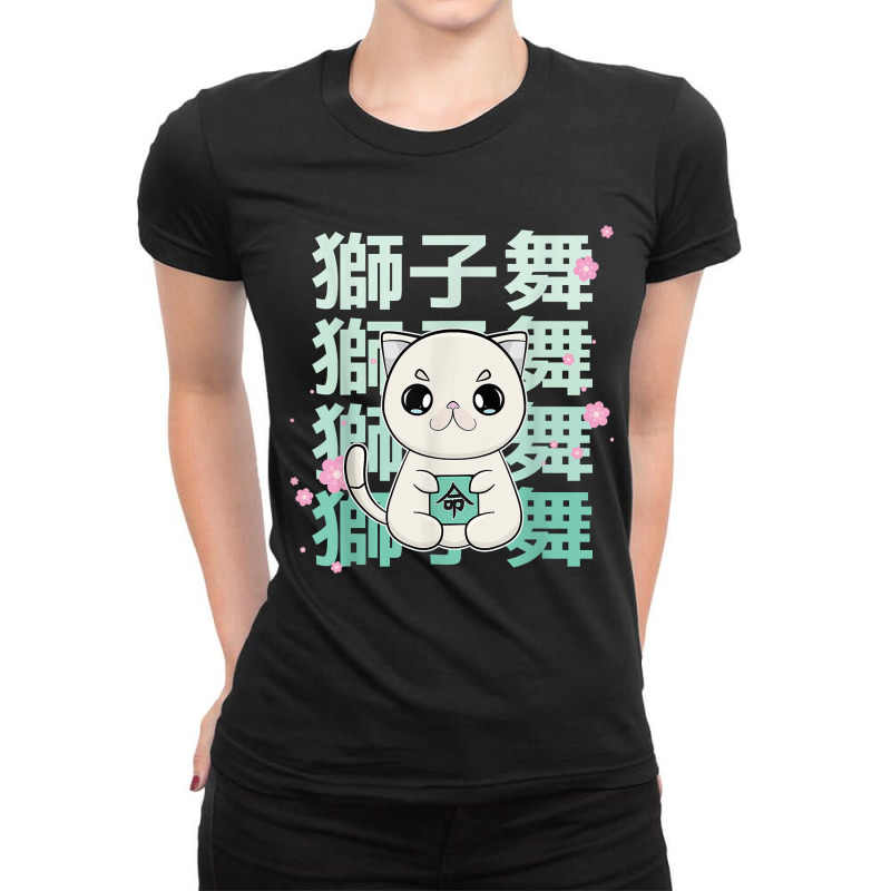 Exotic Shorthair Cat Anime Kitten Japanese Kanji T Shirt Ladies Fitted T-Shirt by tawny4okburd | Artistshot