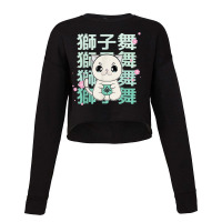 Exotic Shorthair Cat Anime Kitten Japanese Kanji T Shirt Cropped Sweater | Artistshot