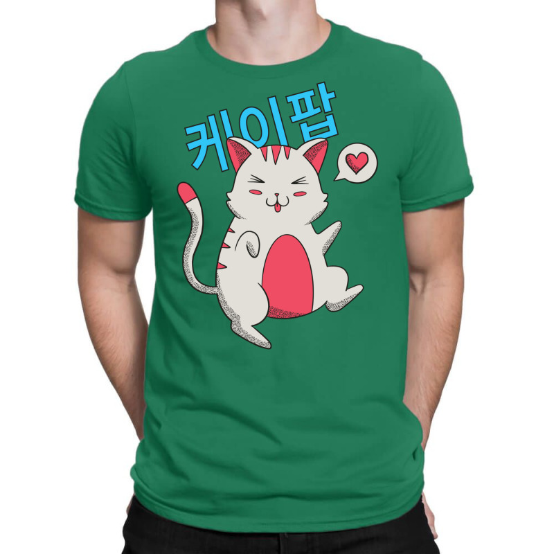 Kpop Cat Kids Pullover Yellow T-Shirt by orriabijli6 | Artistshot