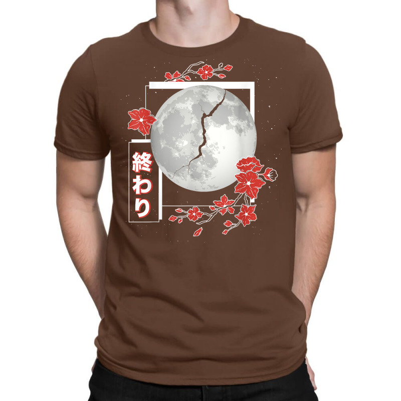 Japanese Aesthetic Moon Split Girls Soft Grunge Men Women T-shirt | Artistshot