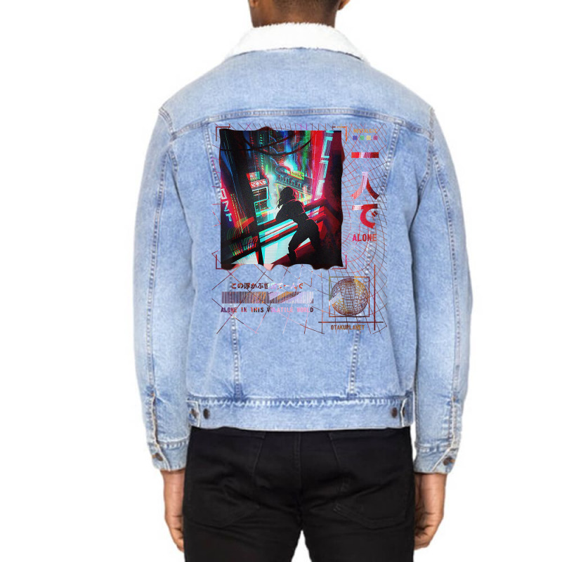 Japanese Indie Alt Aesthetic Grunge Vaporwave Anime Harajuku Unisex Sherpa-lined Denim Jacket | Artistshot