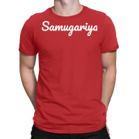 Samugariya Japanese Person Sensitive To Cold Winter Cool T-shirt | Artistshot