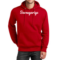 Samugariya Japanese Person Sensitive To Cold Winter Cool Unisex Hoodie | Artistshot