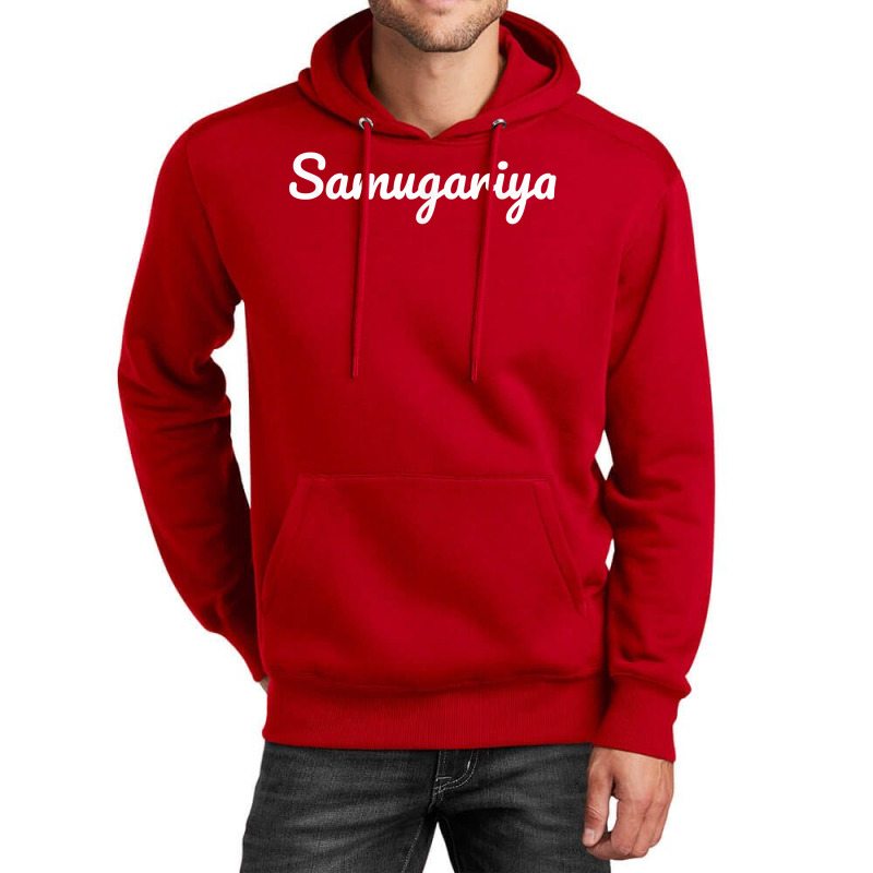 Samugariya Japanese Person Sensitive To Cold Winter Cool Unisex Hoodie by gemmyilkanet | Artistshot