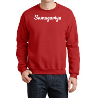 Samugariya Japanese Person Sensitive To Cold Winter Cool Crewneck Sweatshirt | Artistshot