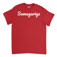 Samugariya Japanese Person Sensitive To Cold Winter Cool Classic T-shirt | Artistshot