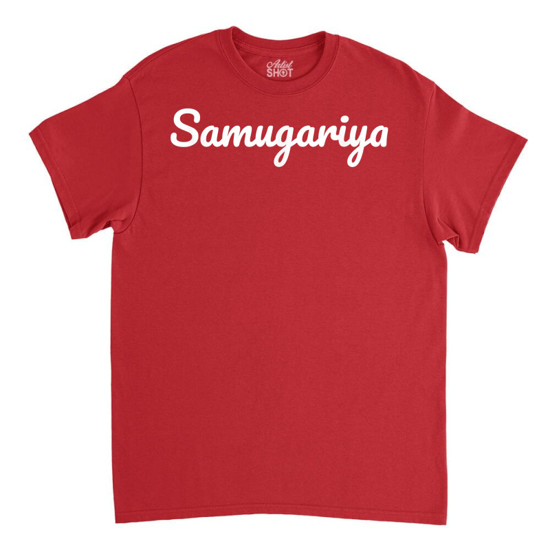 Samugariya Japanese Person Sensitive To Cold Winter Cool Classic T-shirt by gemmyilkanet | Artistshot