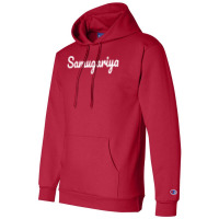 Samugariya Japanese Person Sensitive To Cold Winter Cool Champion Hoodie | Artistshot