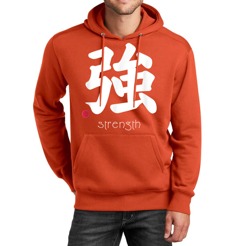 Strength Kanji In Japanese Letter Japan Symbol Aesthetic Unisex Hoodie by jorsievinettc | Artistshot