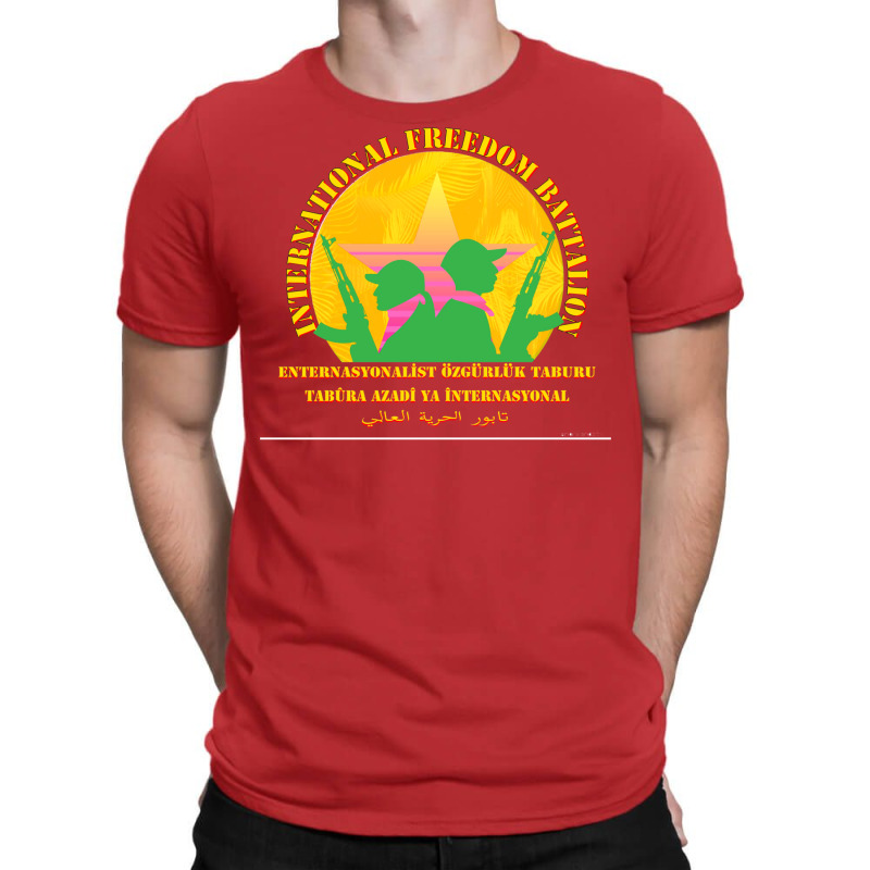 Ypg   Ypj   Pkk   International Freedom Battalion   Aesthetic   Kurdis T-shirt | Artistshot