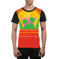 Ypg   Ypj   Pkk   International Freedom Battalion   Aesthetic   Kurdis Graphic T-shirt | Artistshot