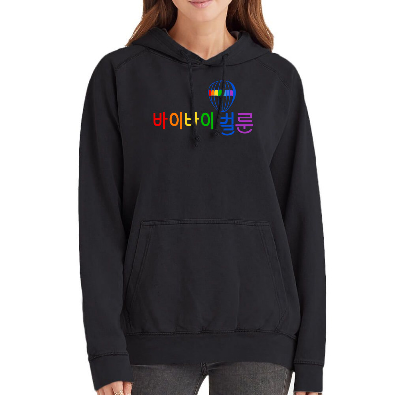 Vincenzo Kdrama Bye Bye Balloon Rainbow Vintage Hoodie | Artistshot