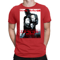 Universal Soldier Day Of Reckoning Japanese T-shirt | Artistshot