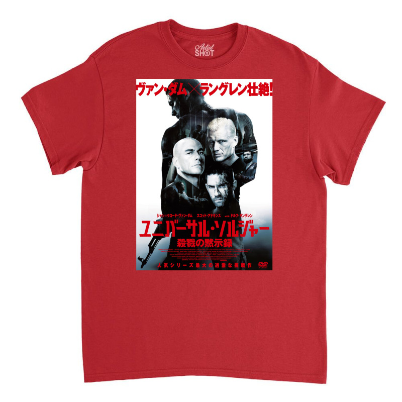 Universal Soldier Day Of Reckoning Japanese Classic T-shirt | Artistshot