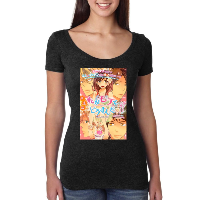 Kiss Him Not Me! Shoujo Manga Poster Women's Triblend Scoop T-shirt by faschalekrie | Artistshot