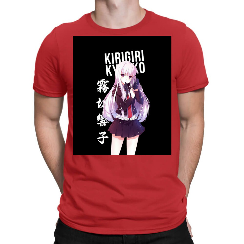 Kyoko Kirigiri T-shirt | Artistshot