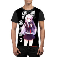 Kyoko Kirigiri Graphic T-shirt | Artistshot