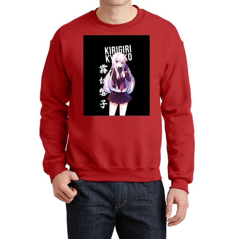 Kyoko Kirigiri Crewneck Sweatshirt | Artistshot