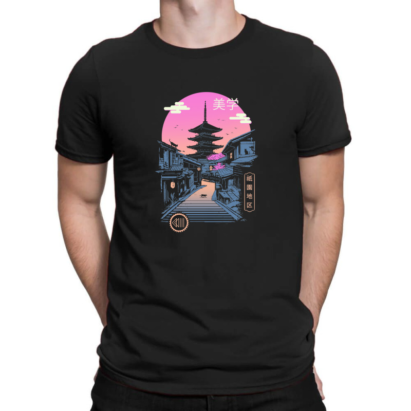 Pagoda Wave Aesthetics 1 T-shirt | Artistshot