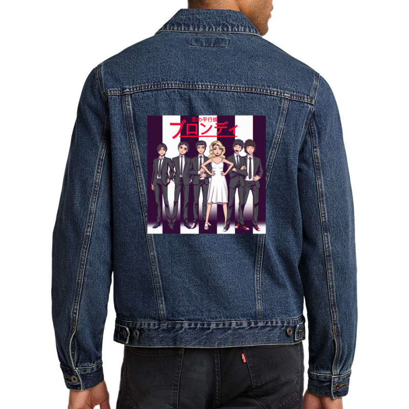 Parallel Anime Men Denim Jacket by CurtisDaleCochran | Artistshot