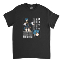 Xingqiu Juvenile Galant Genshin Impact Classic T-shirt | Artistshot