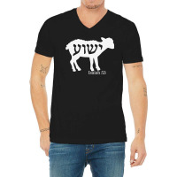 Isaiah 53 Lamb Yeshua Jesus T Shirt V-neck Tee | Artistshot