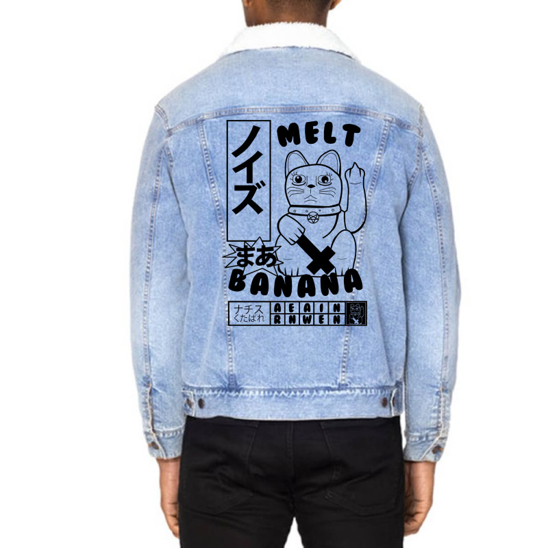 Melt Banana Unisex Sherpa-lined Denim Jacket | Artistshot