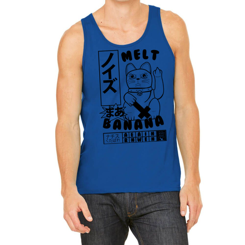 Melt Banana Tank Top | Artistshot