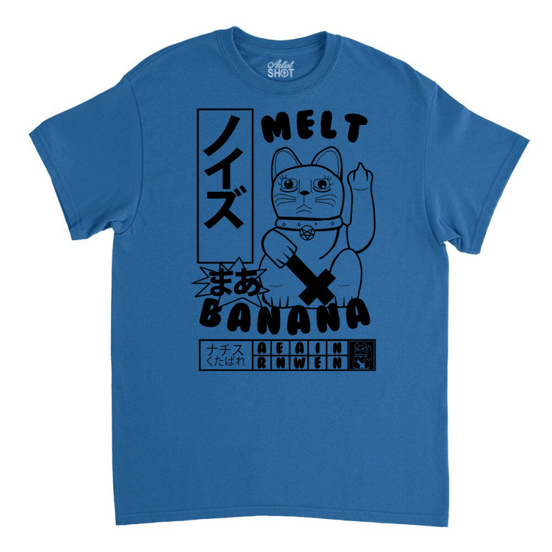 Melt Banana Classic T-shirt | Artistshot