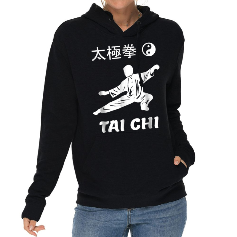 Tai Chi Kung Fu Chinese Martial Arts Yin Yang T Shirt Lightweight Hoodie | Artistshot