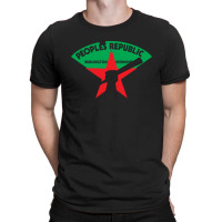 People's Republic Of Burlington Softball Team T-shirt | Artistshot