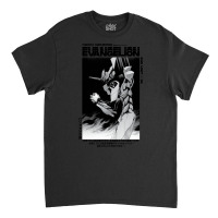 Eva Unit   01 Classic T-shirt | Artistshot