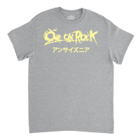 One Ok Rock Tulisan Japan Classic T-shirt | Artistshot