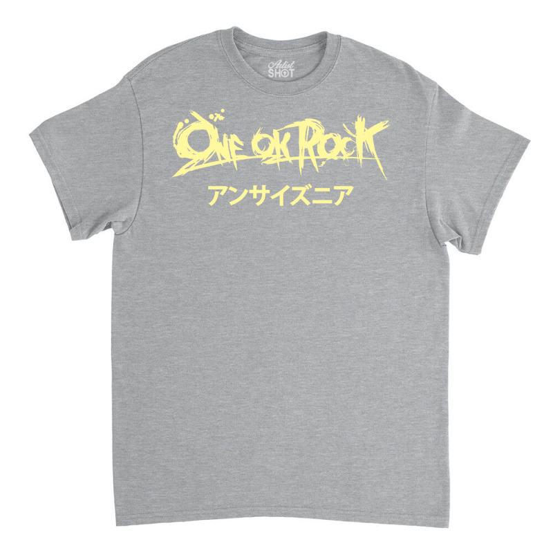 One Ok Rock Tulisan Japan Classic T-shirt by deifiizukam | Artistshot